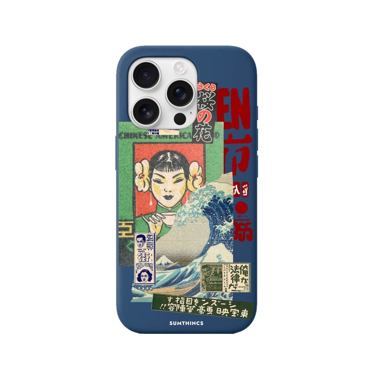 iPhone 16 Pro Vintage Poster Premium Telefon Kılıfı - SUMTHINCS