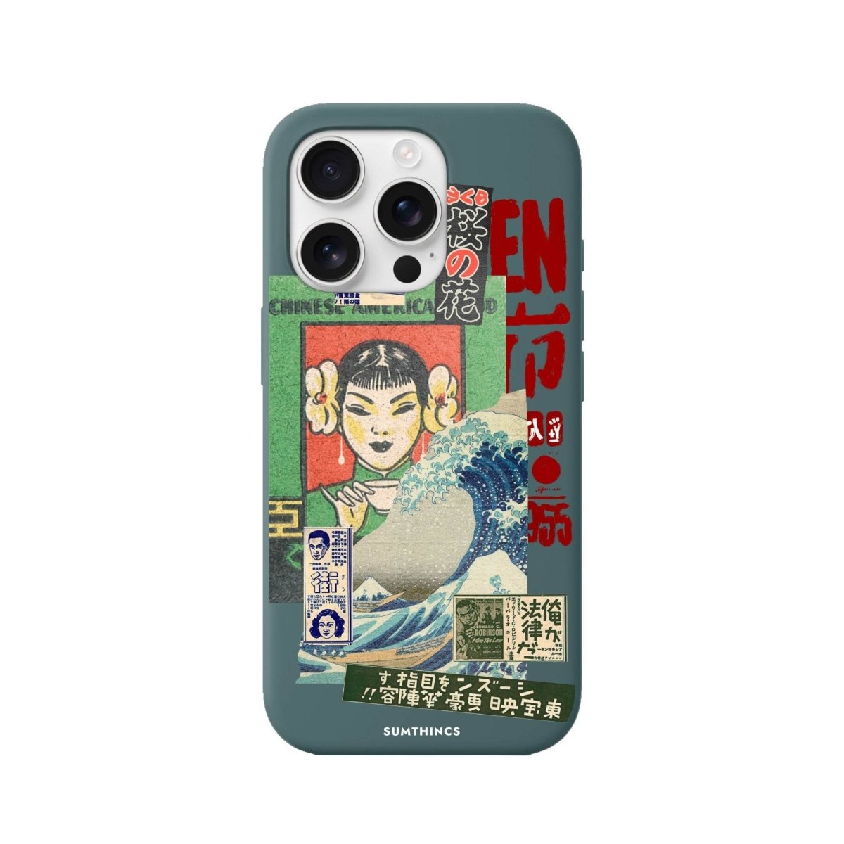 iPhone 16 Pro Vintage Poster Premium Telefon Kılıfı - SUMTHINCS