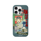 iPhone 16 Pro Vintage Poster Premium Telefon Kılıfı - SUMTHINCS