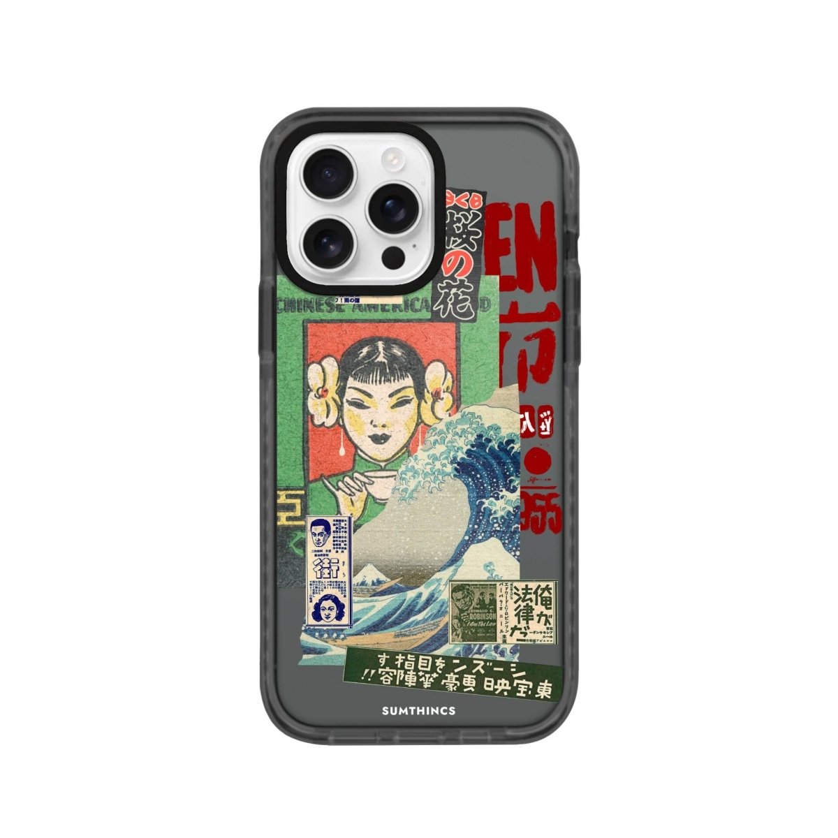 iPhone 16 Pro Vintage Poster Procase Şeffaf Telefon Kılıfı Antrasit - SUMTHINCS