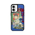 iPhone 16 Vintage Poster Leather Vegan Deri Telefon Kılıfı - SUMTHINCS