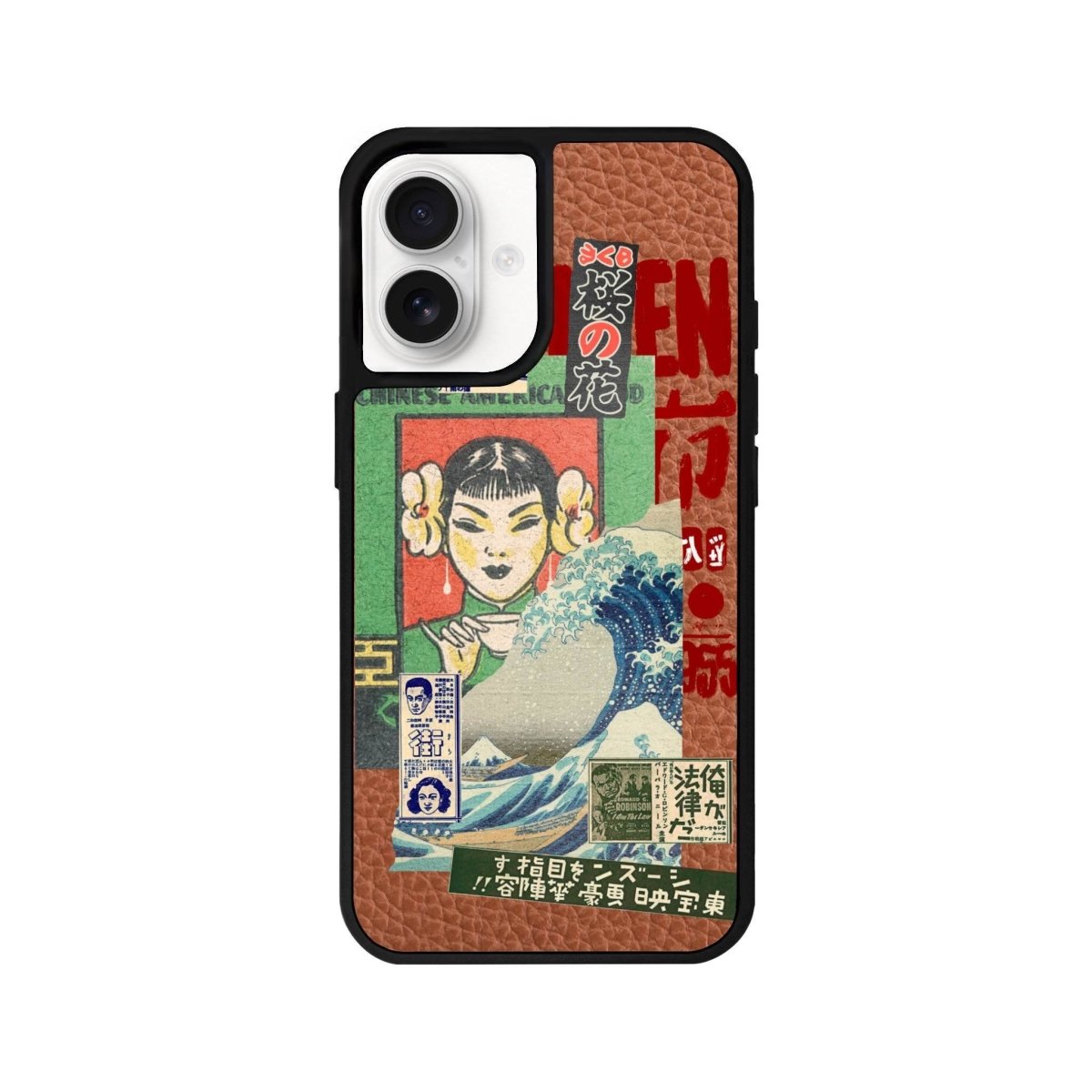 iPhone 16 Vintage Poster Leather Vegan Deri Telefon Kılıfı Kahverengi - SUMTHINCS