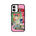iPhone 16 Vintage Poster Leather Vegan Deri Telefon Kılıfı - SUMTHINCS