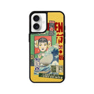 iPhone 16 Vintage Poster Leather Vegan Deri Telefon Kılıfı - SUMTHINCS