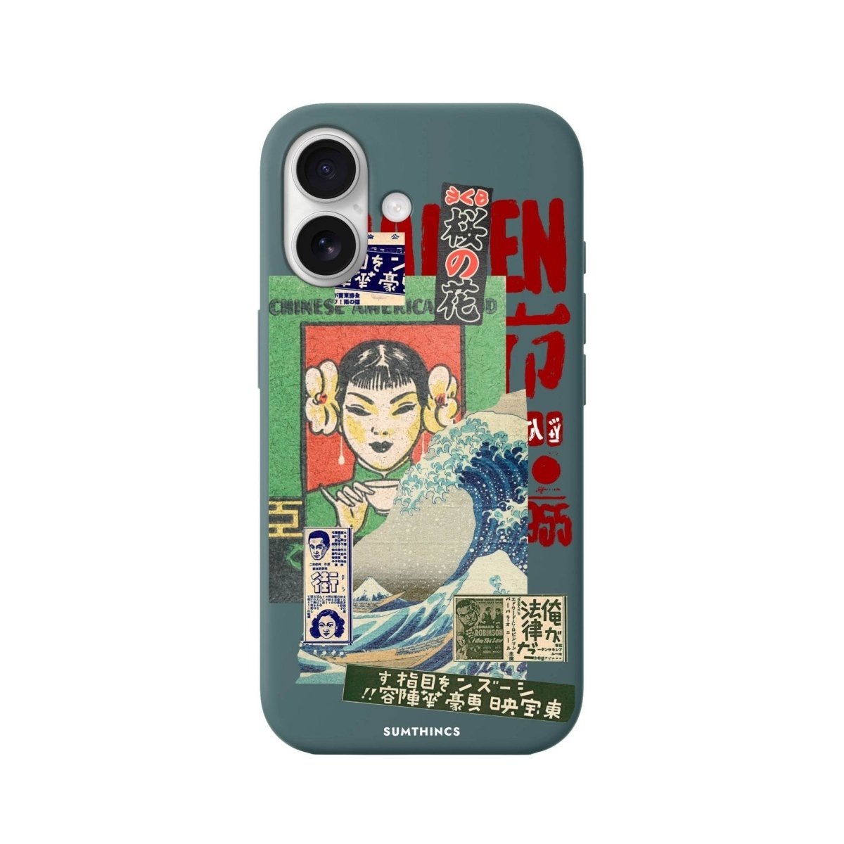 iPhone 16 Vintage Poster Premium Telefon Kılıfı Kaktüs Yeşili - SUMTHINCS