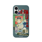 iPhone 16 Vintage Poster Premium Telefon Kılıfı - SUMTHINCS