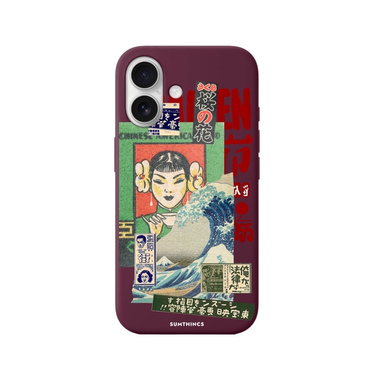 iPhone 16 Vintage Poster Premium Telefon Kılıfı Bordo - SUMTHINCS