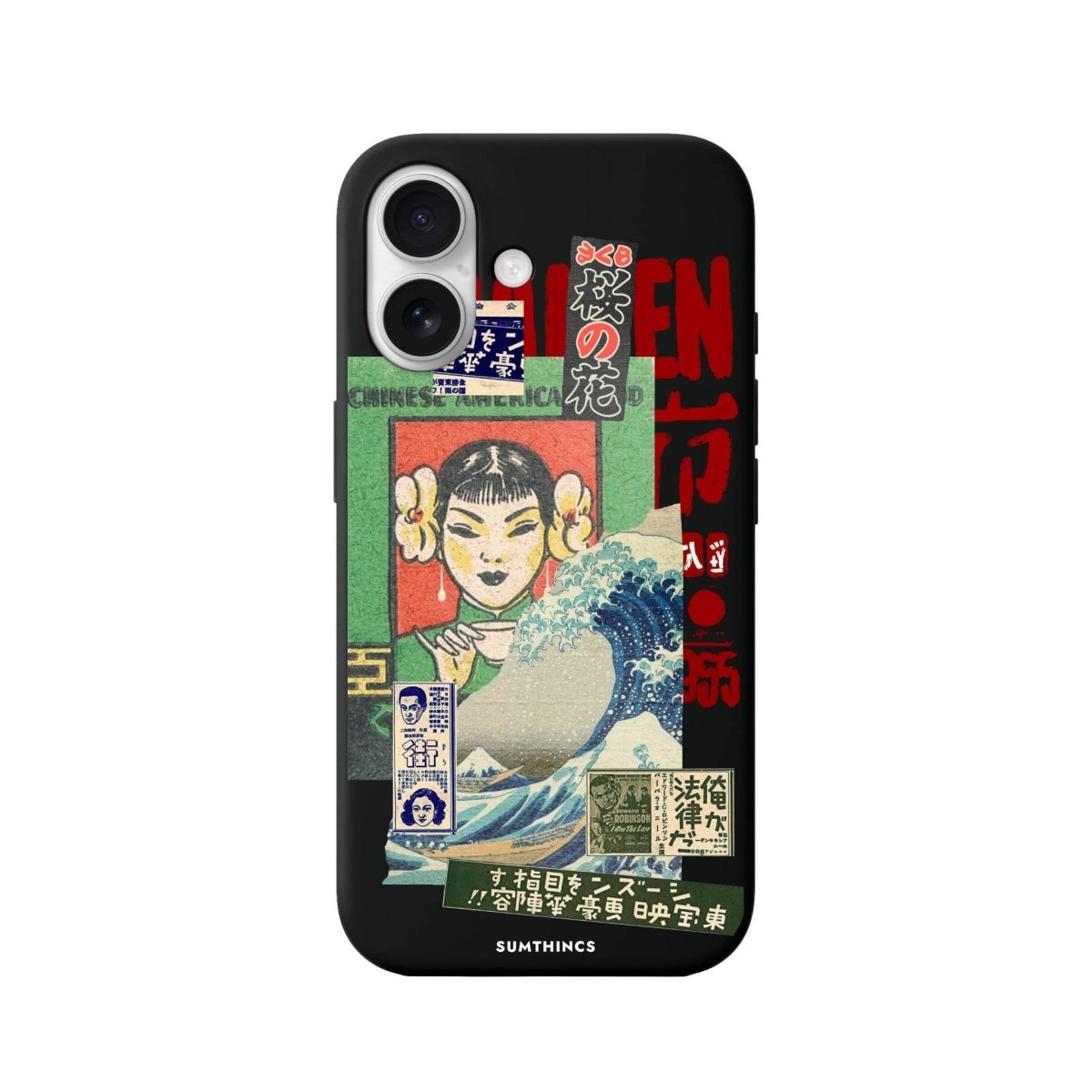 iPhone 16 Vintage Poster Premium Telefon Kılıfı Siyah - SUMTHINCS