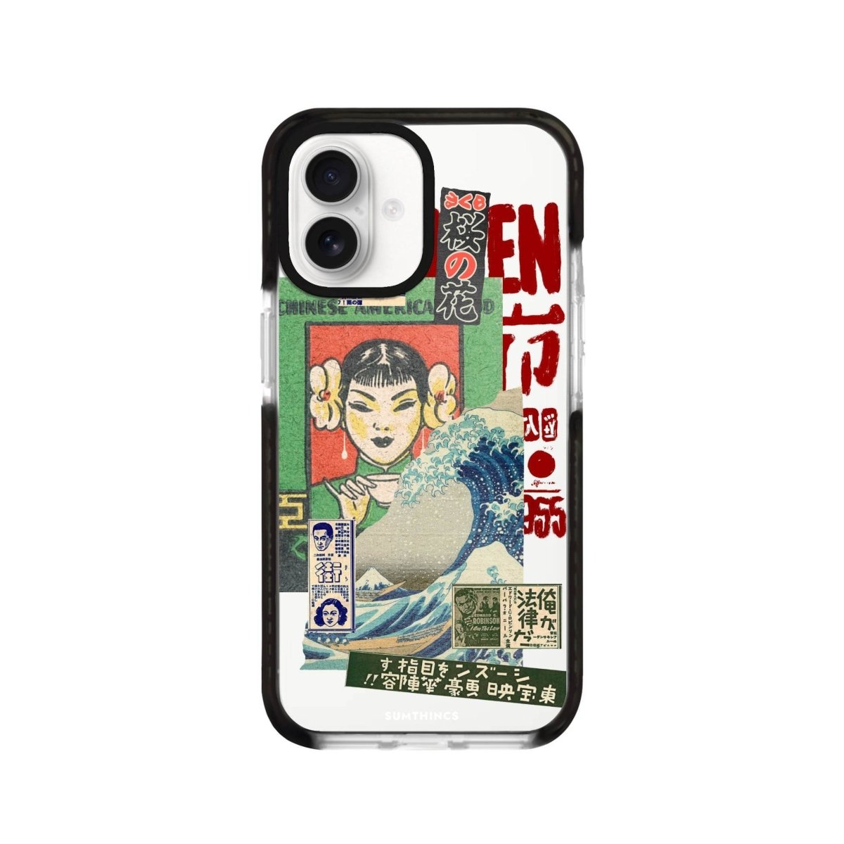 iPhone 16 Vintage Poster Procase Şeffaf Telefon Kılıfı Siyah Şeffaf - SUMTHINCS