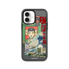 iPhone 16 Vintage Poster Procase Şeffaf Telefon Kılıfı - SUMTHINCS
