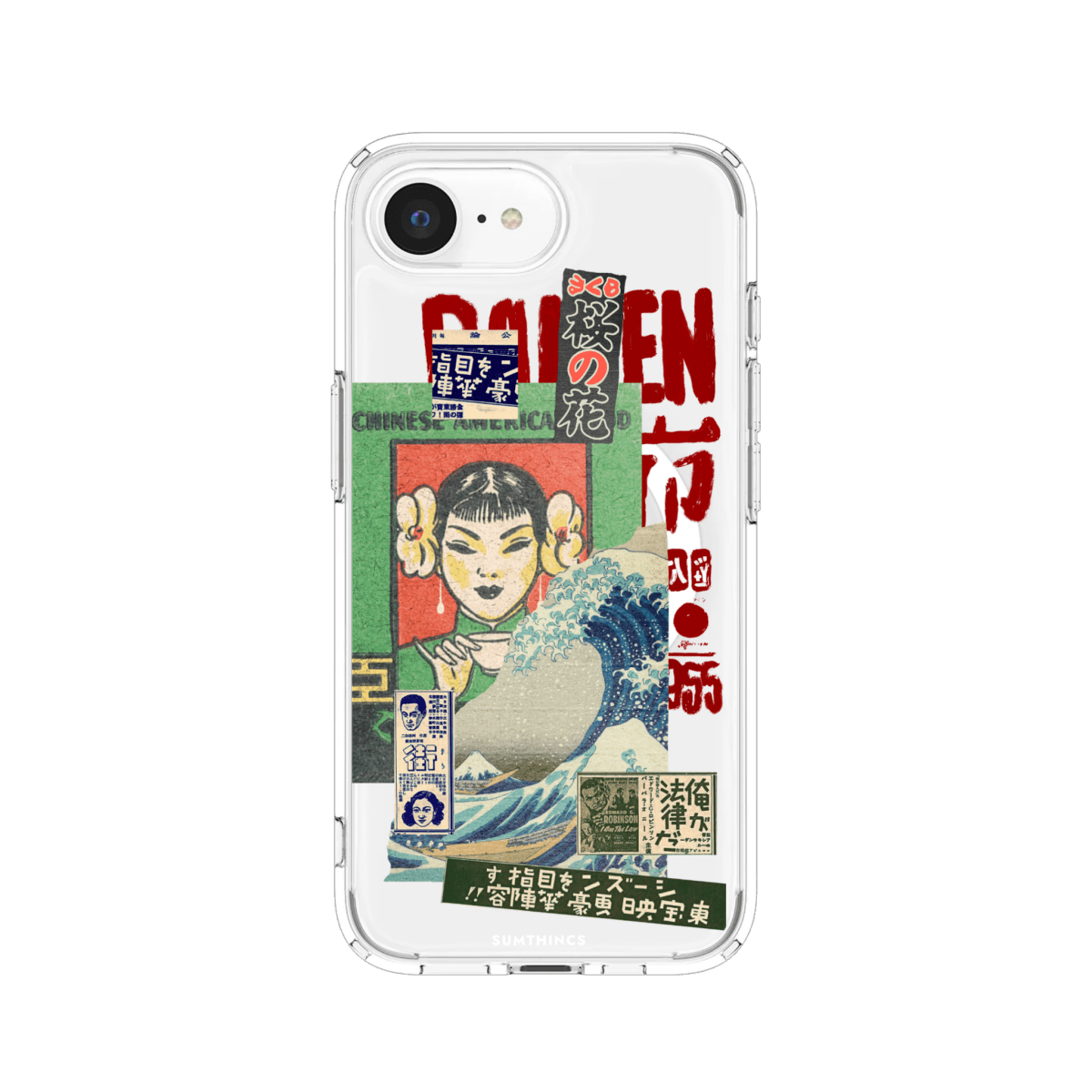 iPhone 16E Vintage Poster Clear Magsafe Şeffaf Telefon Kılıfı - SUMTHINCS