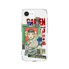 iPhone 16E Vintage Poster Clear Magsafe Şeffaf Telefon Kılıfı - SUMTHINCS