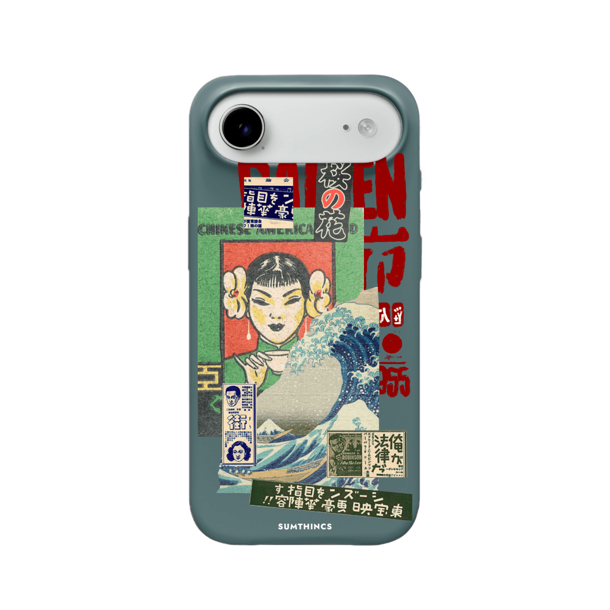 iPhone 17 Air Vintage Poster Premium Telefon Kılıfı Kaktüs Yeşili - SUMTHINCS