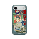 iPhone 17 Air Vintage Poster Premium Telefon Kılıfı Kaktüs Yeşili - SUMTHINCS