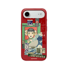 iPhone 17 Air Vintage Poster Premium Telefon Kılıfı Kırmızı - SUMTHINCS