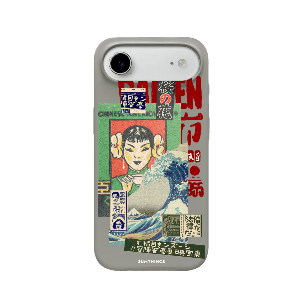 iPhone 17 Air Vintage Poster Premium Telefon Kılıfı Gri - SUMTHINCS