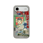 iPhone 17 Air Vintage Poster Premium Telefon Kılıfı Gri - SUMTHINCS