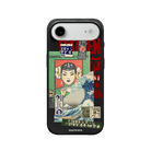 iPhone 17 Air Vintage Poster Premium Telefon Kılıfı Siyah - SUMTHINCS