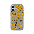 iPhone 17 Banana Premium Telefon Kılıfı Gri - SUMTHINCS