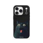 iPhone 17 Pro Max Meoww Premium Telefon Kılıfı Siyah - SUMTHINCS