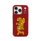 iPhone 17 Pro ROAR Premium Telefon Kılıfı Kırmızı - SUMTHINCS