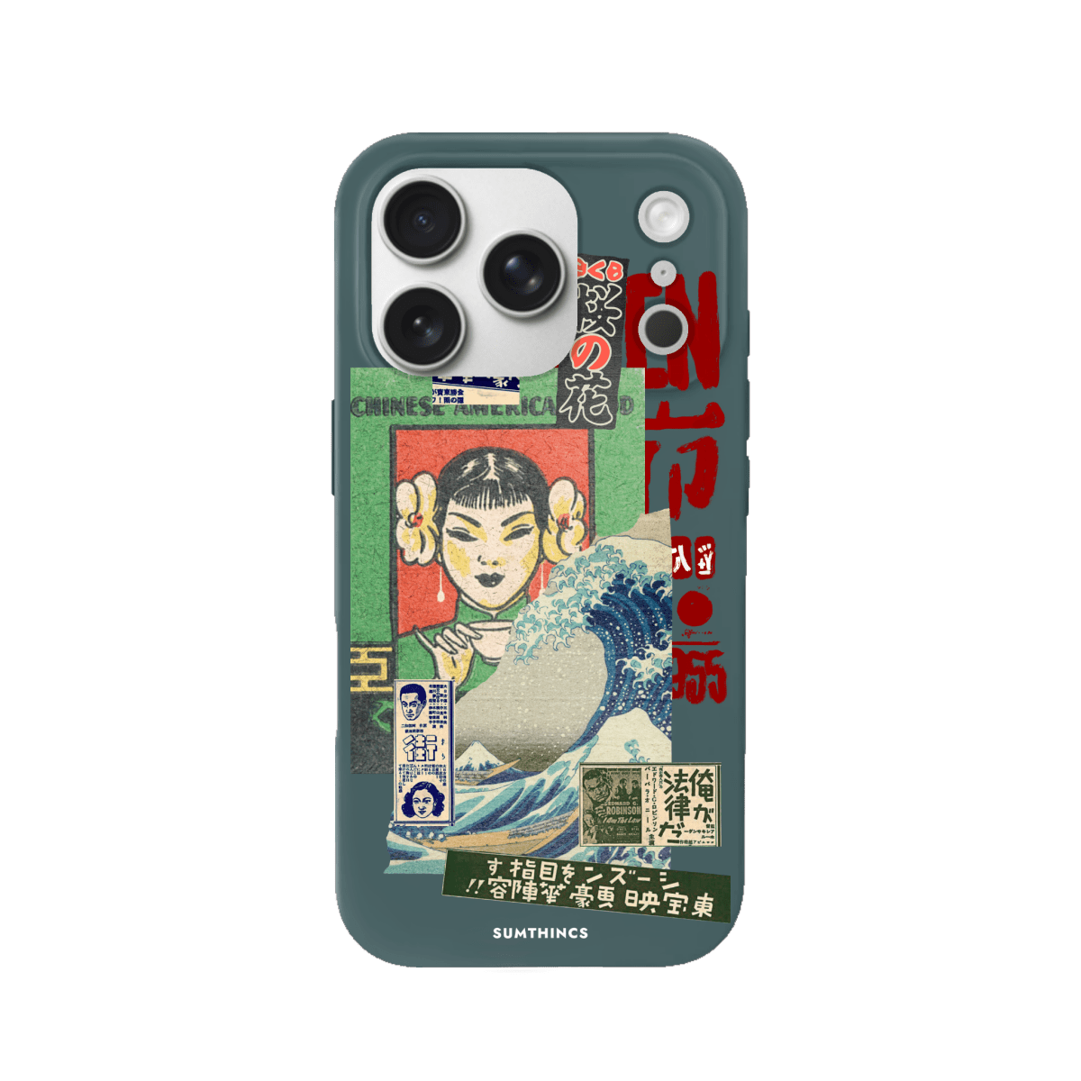 iPhone 17 Pro Vintage Poster Premium Telefon Kılıfı Kaktüs Yeşili - SUMTHINCS