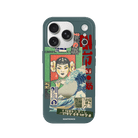 iPhone 17 Pro Vintage Poster Premium Telefon Kılıfı Kaktüs Yeşili - SUMTHINCS