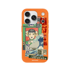 iPhone 17 Pro Vintage Poster Premium Telefon Kılıfı Turuncu - SUMTHINCS