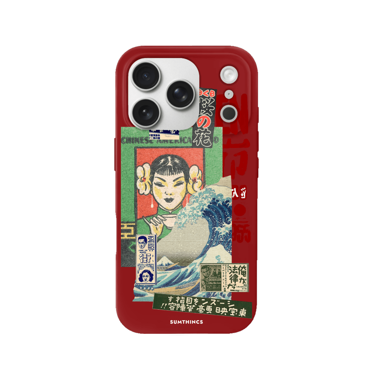 iPhone 17 Pro Vintage Poster Premium Telefon Kılıfı Kırmızı - SUMTHINCS
