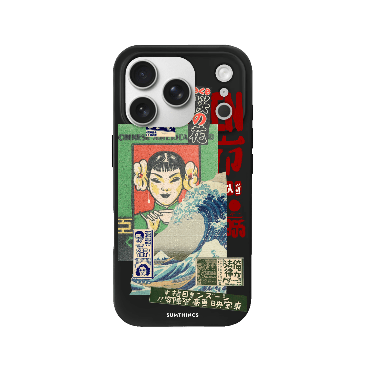 iPhone 17 Pro Vintage Poster Premium Telefon Kılıfı Siyah - SUMTHINCS