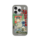 iPhone 17 Pro Vintage Poster Premium Telefon Kılıfı Gri - SUMTHINCS