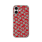 iPhone 17 Ribbon Grid Premium Telefon Kılıfı Gri - SUMTHINCS