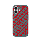 iPhone 17 Ribbon Grid Premium Telefon Kılıfı Kaktüs Yeşili - SUMTHINCS