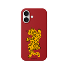 iPhone 17 ROAR Premium Telefon Kılıfı Kırmızı - SUMTHINCS