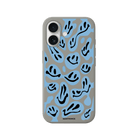 iPhone 17 Smiley Premium Telefon Kılıfı Gri - SUMTHINCS