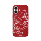 iPhone 17 Tigers Premium Telefon Kılıfı Kırmızı - SUMTHINCS
