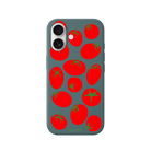 iPhone 17 Tomatoes Premium Telefon Kılıfı Kaktüs Yeşili - SUMTHINCS