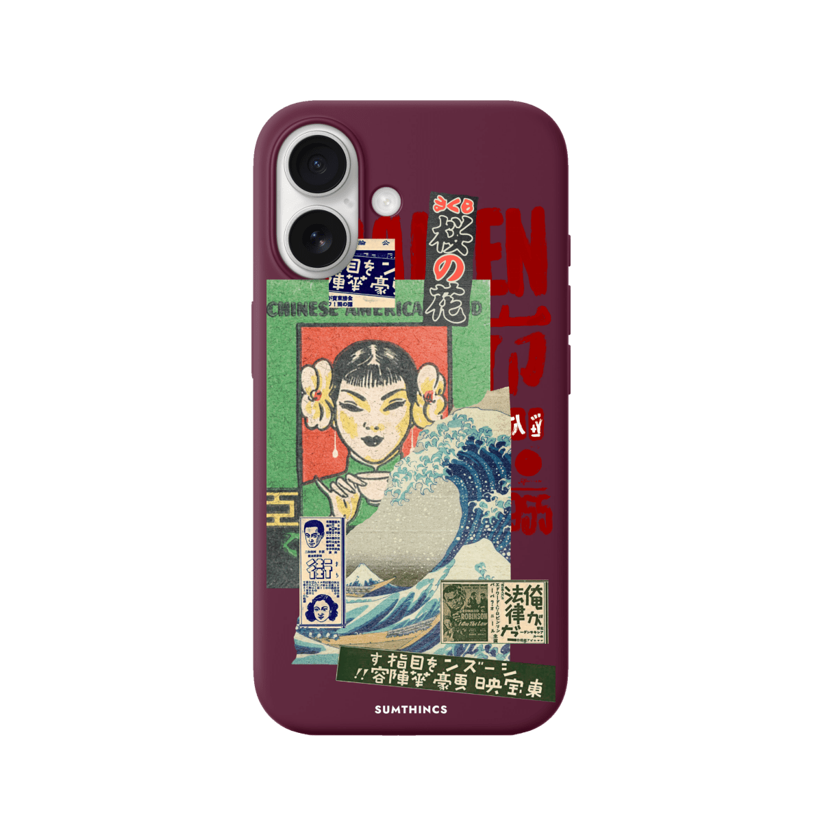 iPhone 17 Vintage Poster Premium Telefon Kılıfı Bordo - SUMTHINCS