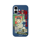 iPhone 17 Vintage Poster Premium Telefon Kılıfı Pasifik Mavi - SUMTHINCS