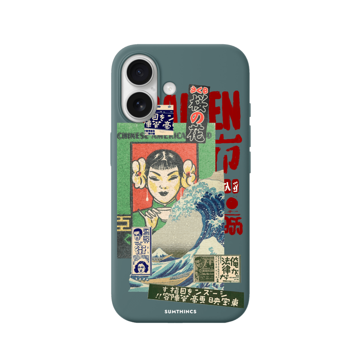 iPhone 17 Vintage Poster Premium Telefon Kılıfı Kaktüs Yeşili - SUMTHINCS