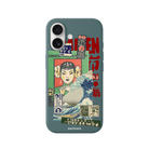 iPhone 17 Vintage Poster Premium Telefon Kılıfı Kaktüs Yeşili - SUMTHINCS