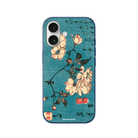 iPhone 17 Vintage Sakura Premium Telefon Kılıfı - SUMTHINCS