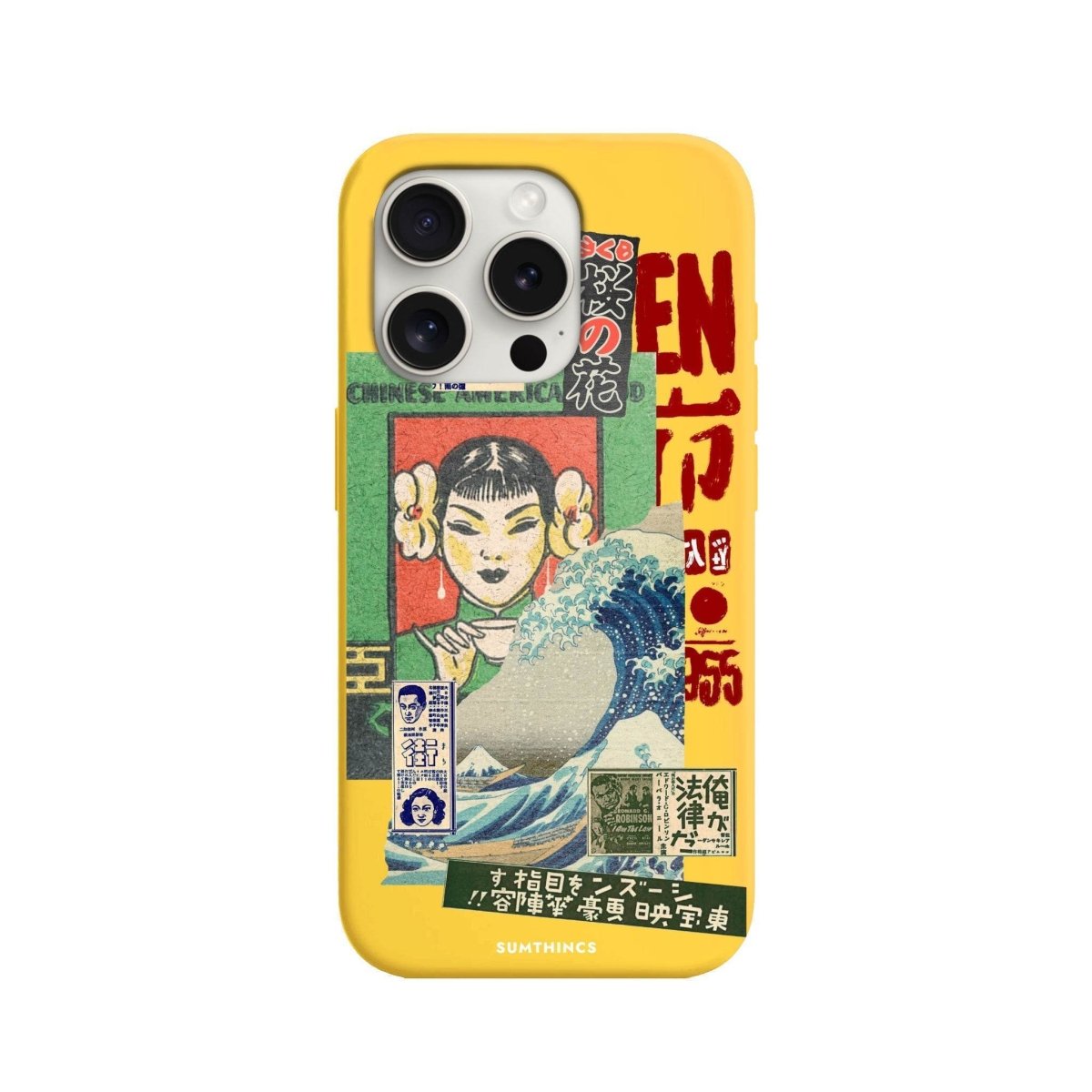 iPhone 7 Plus/8 Plus Vintage Poster Premium Telefon Kılıfı Sarı - SUMTHINCS