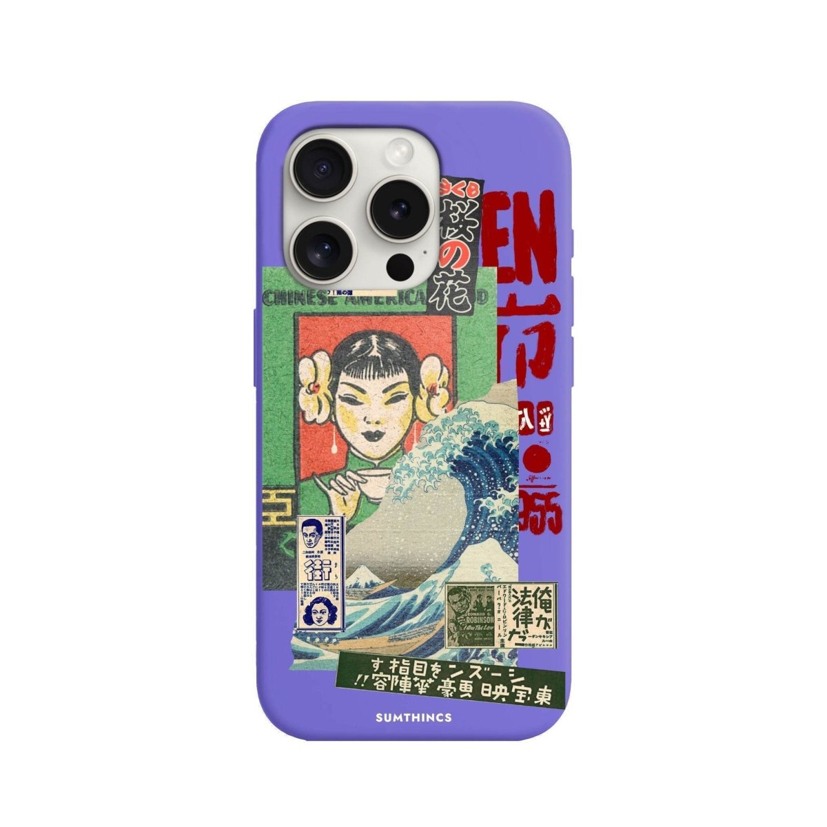 iPhone 7 Plus/8 Plus Vintage Poster Premium Telefon Kılıfı Lila - SUMTHINCS