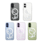 iPhone Starry Bunnies Clear Magsafe Telefon Kılıfı - Sumthincs