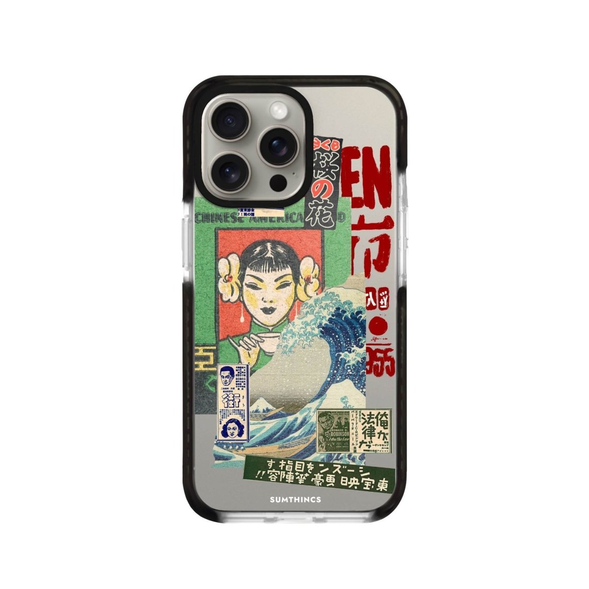 iPhone XR Vintage Poster Procase Şeffaf Telefon Kılıfı - SUMTHINCS