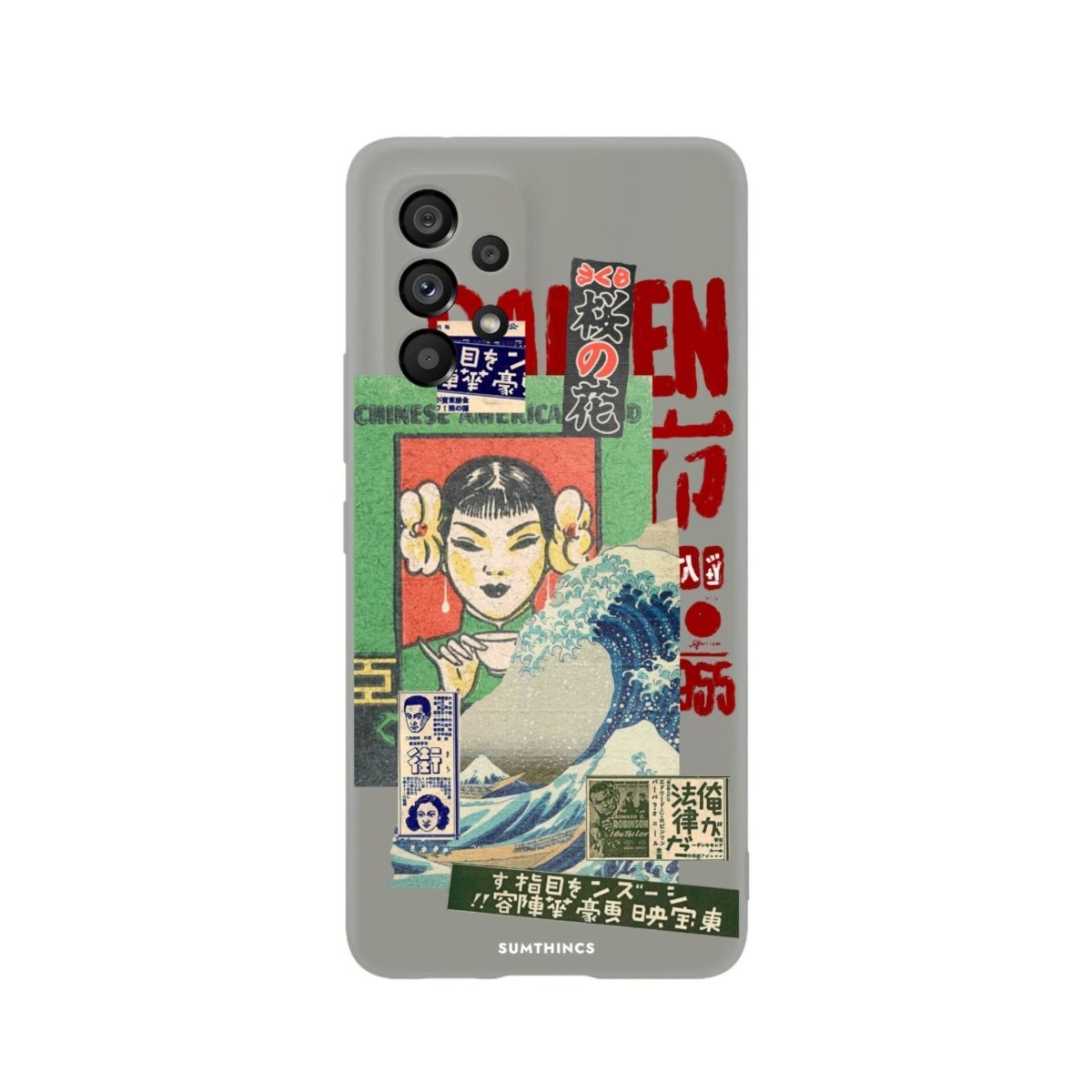 Samsung A06 Vintage Poster Premium Telefon Kılıfı - SUMTHINCS