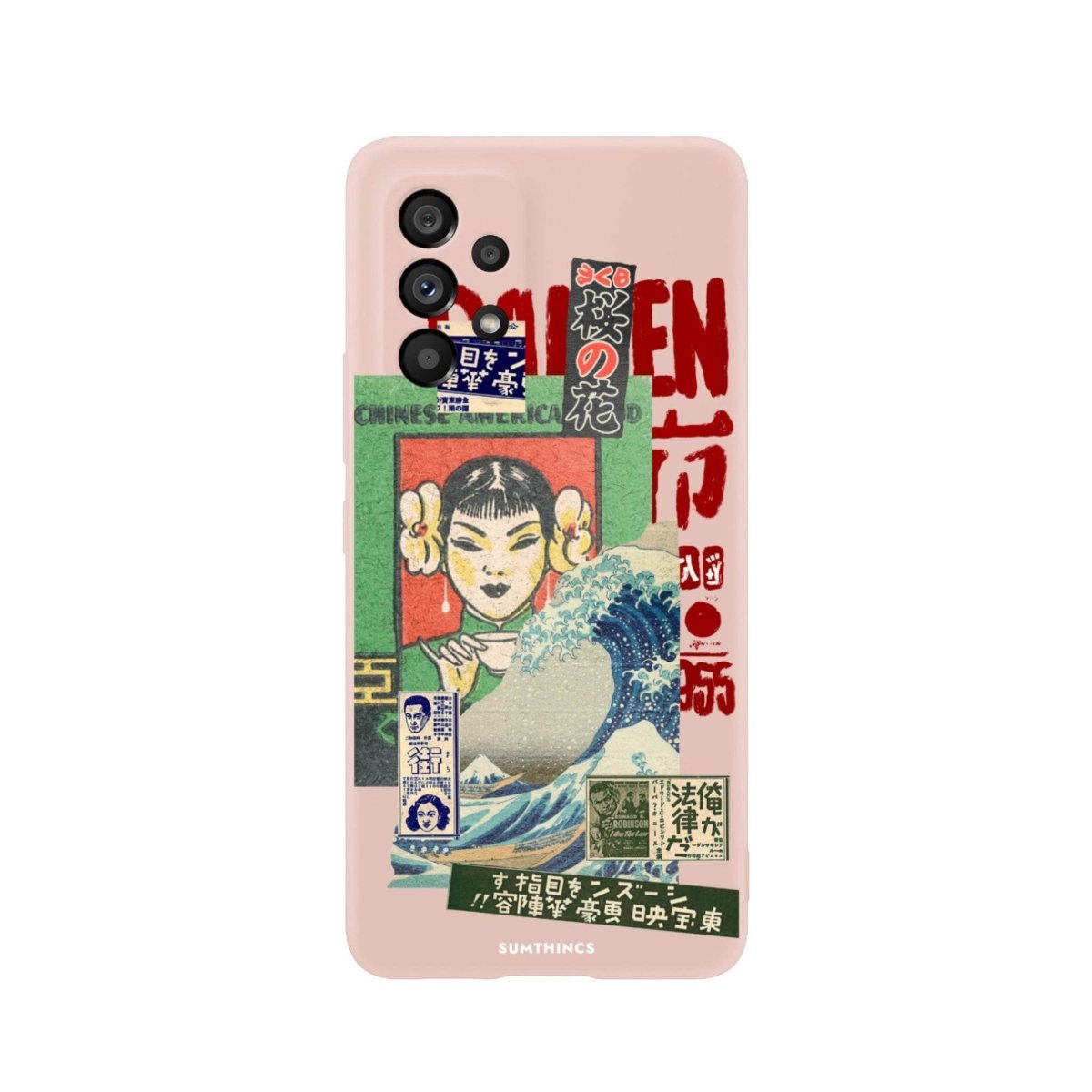 Samsung A06 Vintage Poster Premium Telefon Kılıfı Bej - SUMTHINCS