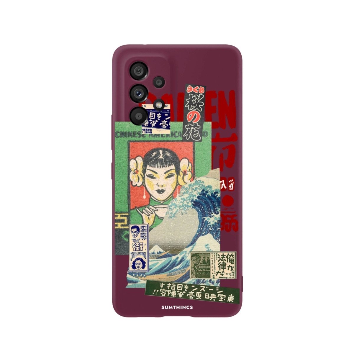 Samsung A06 Vintage Poster Premium Telefon Kılıfı Bordo - SUMTHINCS