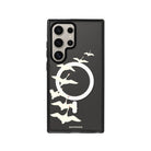 Samsung S23 Ultra Journey Magsafe Procase Şeffaf Telefon Kılıfı - SUMTHINCS